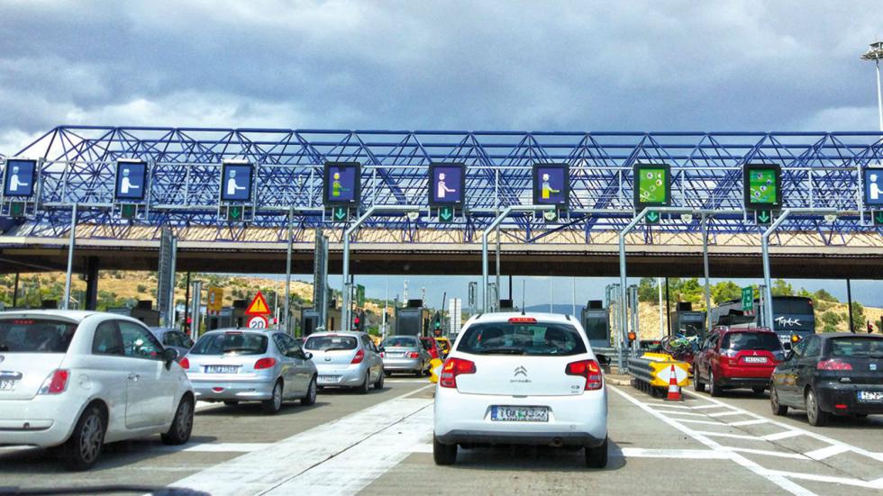 Tι τρέχει με τα διόδια: Πόσα πληρώνει ο Έλληνας & πόσα οι άλλοι;