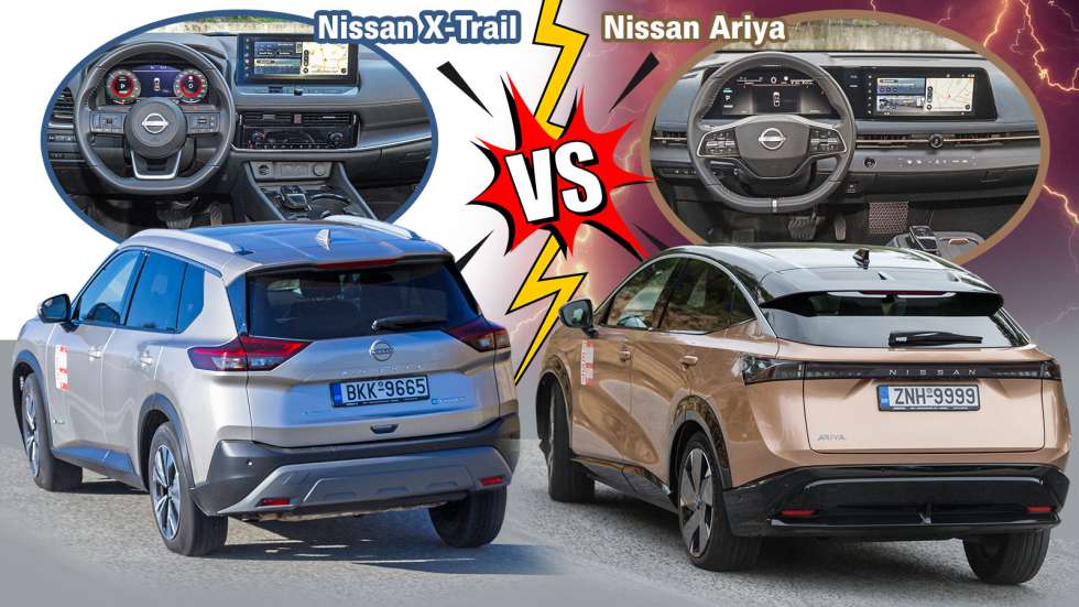 Nissan X-Trail vs Ariya: Ηλεκτρικό ή υβριδικό στα ίδια λεφτά;