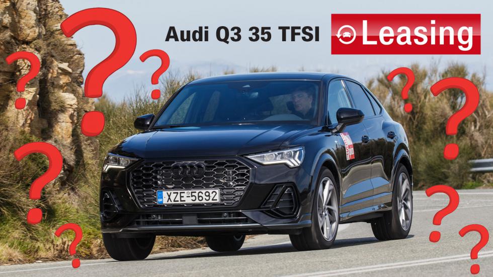 Το βασικό Audi Q3 καίει πολύ και έχει δυσαρεστημένους κατόχους, έχει μόνο 2 χρόνια εγγύηση και ελλείψεις στο βασικό εξοπλισμό, δυσκολεύεται στο παρκάρισμα και υστερεί εκτός δρόμου. 