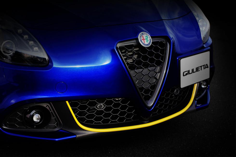 Νέα Alfa Romeo Giulietta Finale Edizione