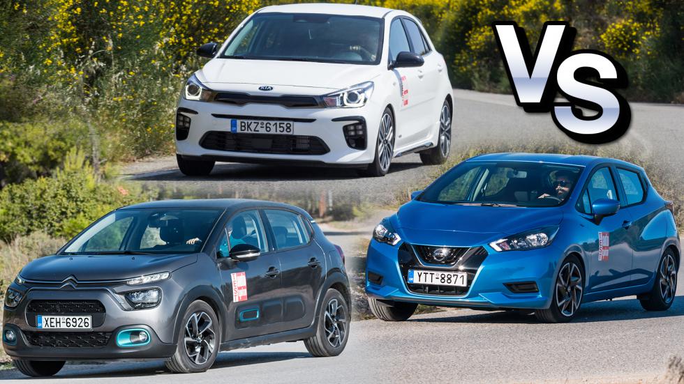 Citroen C3 Vs Kia Rio Vs Nissan Micra