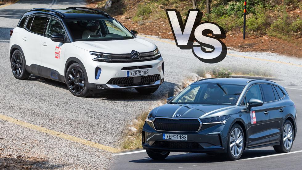 Citroen C5 Aircross ή Enyaq; Diesel ή ηλεκτρικό;