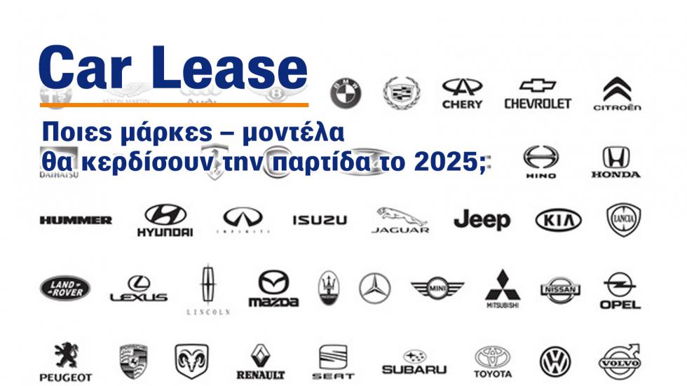 Τάσεις στις εταιρικές πωλήσεις: το Top2 σε κάθε κατηγορία