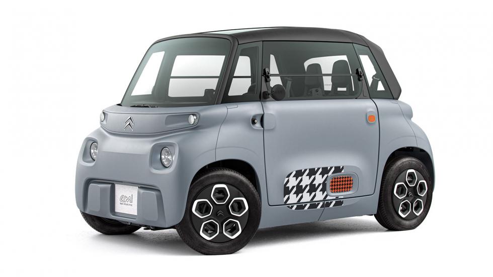 Citroen Ami με την προσωπική πινελιά του καθενός