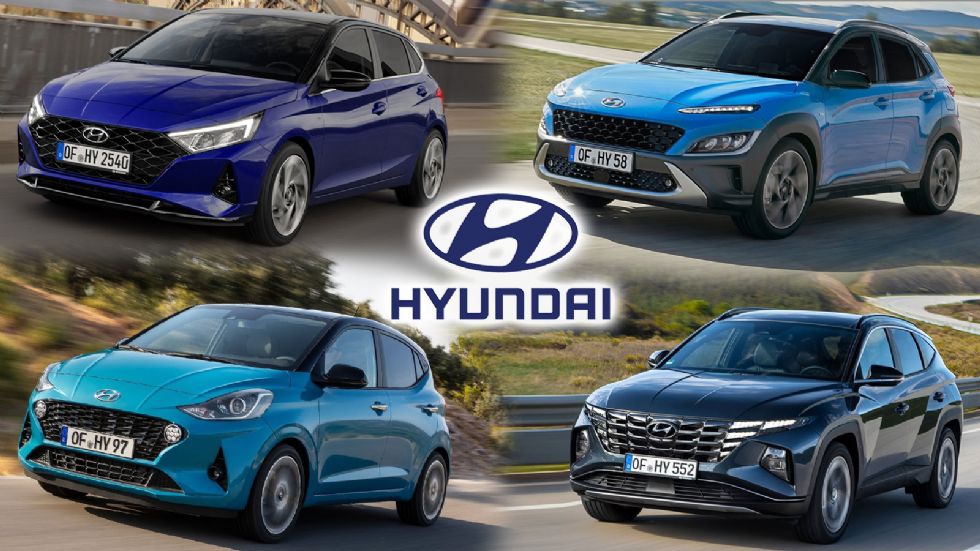 Hyundai: Με πλήρες και ανανεωμένο ρόστερ
