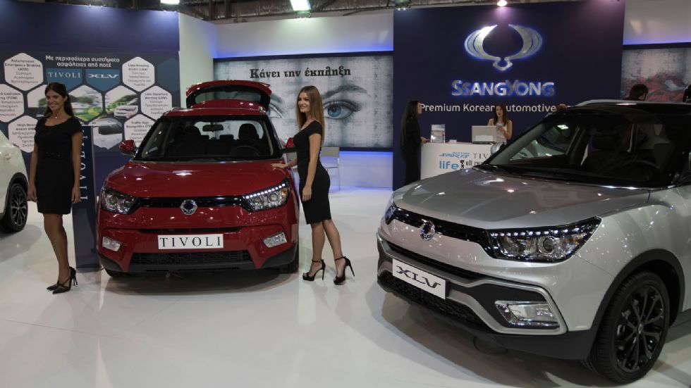 Η Ssangyong και τα κορίτσια της! Η κορεάτικη φίρμα με μπροστάρηδες τα δύο SUV της, Tivoli και XLV, αλλά και τα μοντέλα της, δήλωσε το παρόν για ακόμα μία χρονιά.