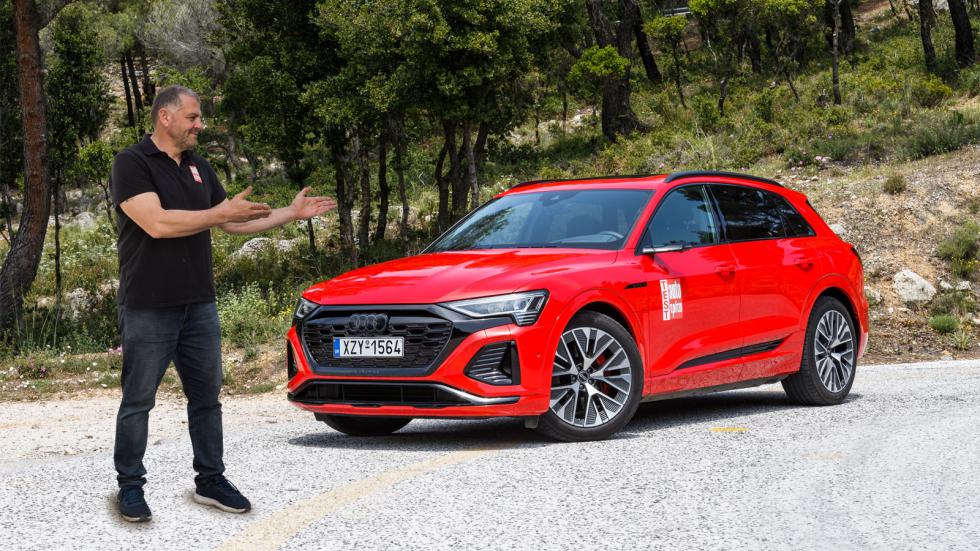 Δοκιμή: Ηλεκτρικό Audi Q8 e-tron 55 quattro με 408 άλογα και τετρακίνηση