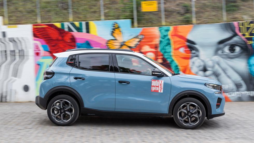 Το ηλεκτρικό Citroen C3 συνδυάζει το trendy στυλ με την ευχρηστία και την αξιοπρεπή αυτονομία, ενώ ως γνήσιο Citroen είναι κορυφαίο σε άνεση.