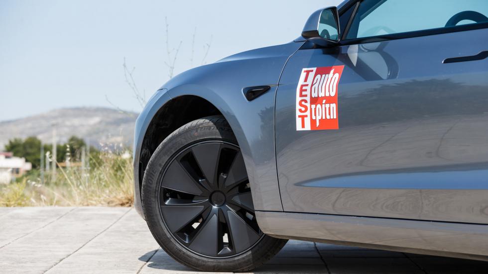 Δοκιμή: Ανανεωμένο Tesla Model 3 Highland
