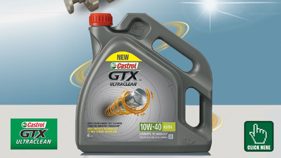 Το Castrol GTX ULTRACLEAN προστατεύει τον κινητήρα του αυτοκινήτου από το σχηματισμό λάσπης και τον διατηρεί 50% καθαρότερο!