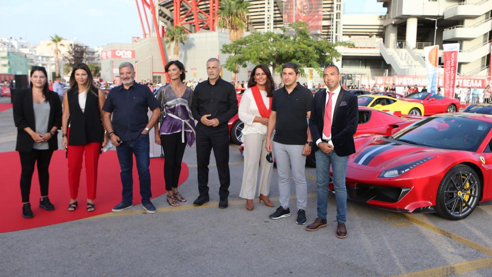 «Απόβαση» 30 Ferrari στον Πειραιά (+video)