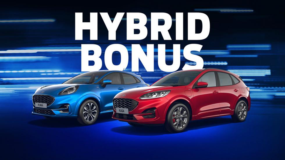 Μοναδικά bonus για τα υβριδικά Ford Puma & Kuga