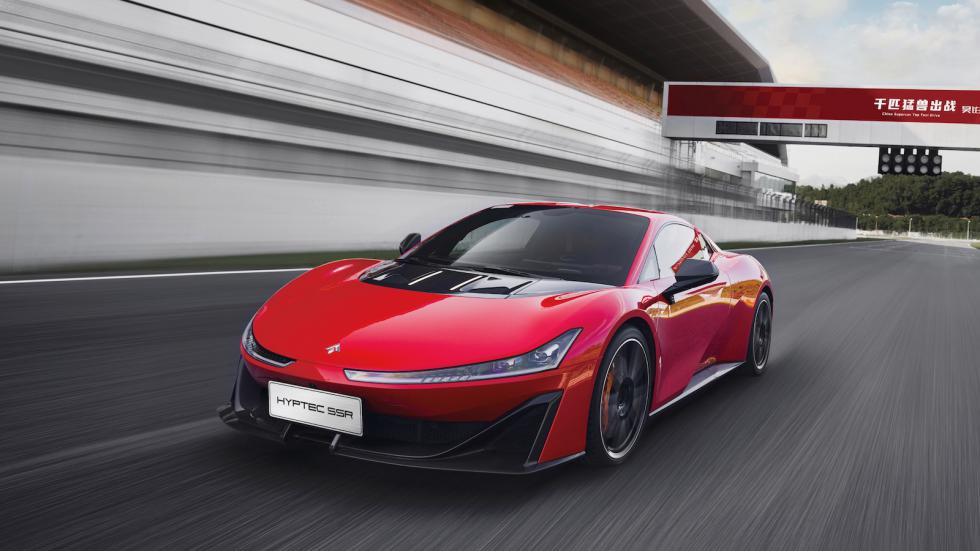 Η GAC Hyptec SSR κάνει ρεκόρ Guinness: Το ταχύτερο drift  με 213,5 χλμ./ώρα