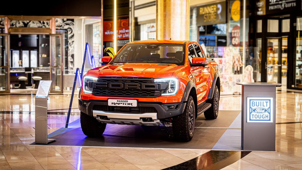 Το νέο Ford Ranger Raptor βρίσκεται στο «Golden Hall»