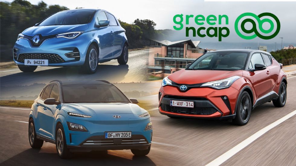 Tα Ηyundai Kona Electric, Renault Zoe και Toyota C-HR ήταν τα μοντέλα που απέσπασαν την υψηλότερη βαθμολογία σε αυτόν τον γύρο δοκιμών.