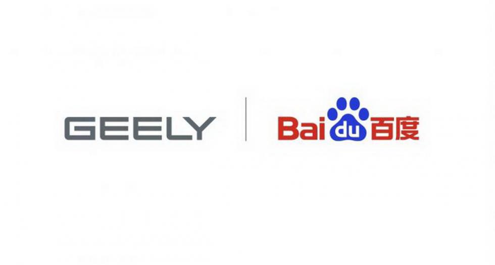 Νέα εταιρεία για την Geely με την συνεργασία της Baidu