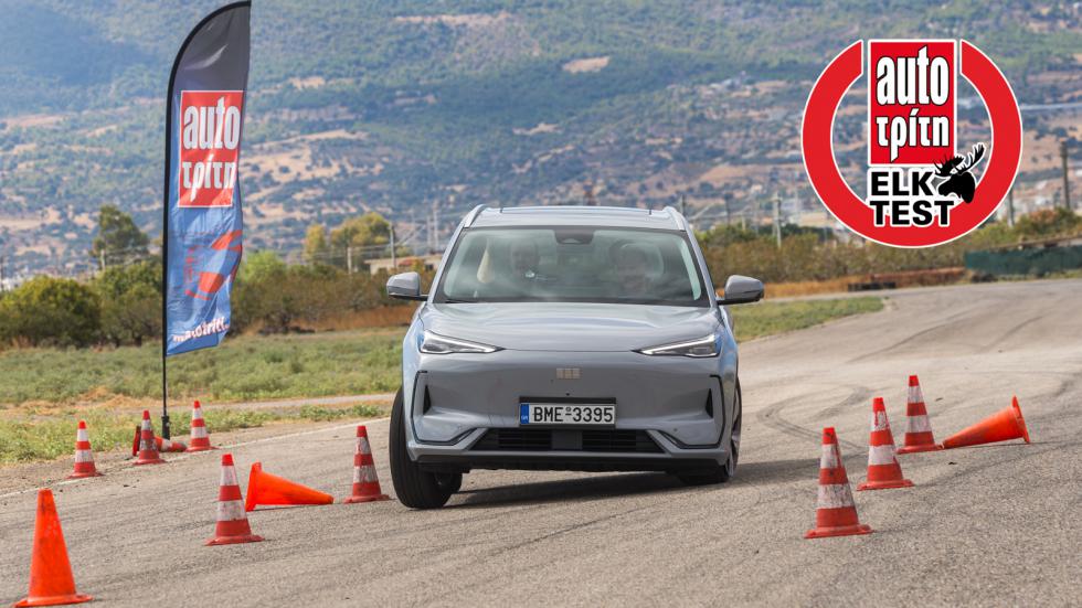 Elk test στο Geely EX5 -Αποτελεσματικό και με άνετη ανάρτηση