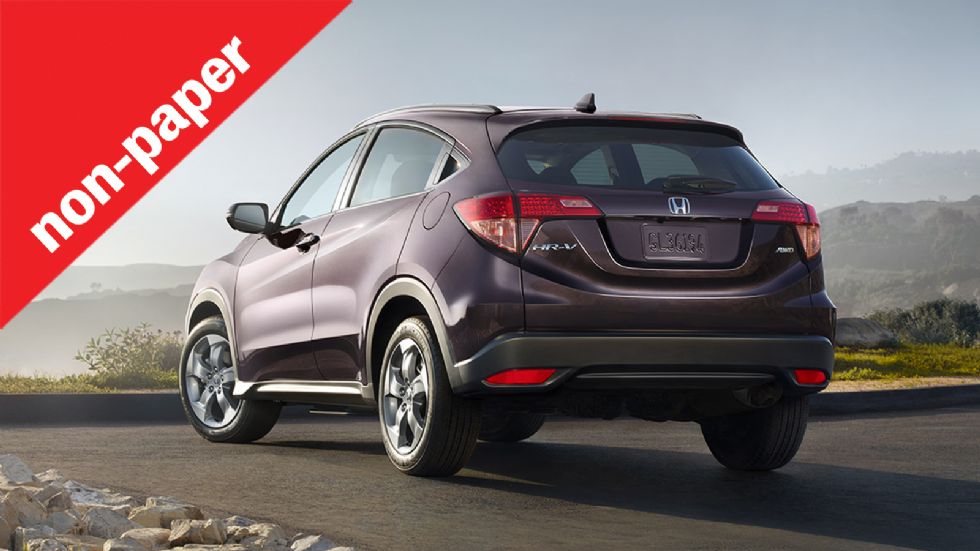 Εσείς τι θα προτιμούσατε; Ένα HR-V ή το best seller Qashqai στα ίδια λεφτά;
