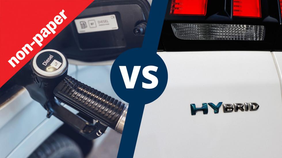 Hybrid εναντίον Diesel: Πού μοιάζουν και πού διαφέρουν;