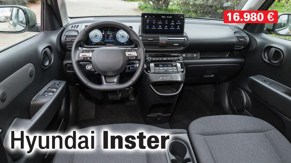 Hyundai Inster: 5 ψαγμένα μυστικά για το ηλεκτρικό SUV πόλης