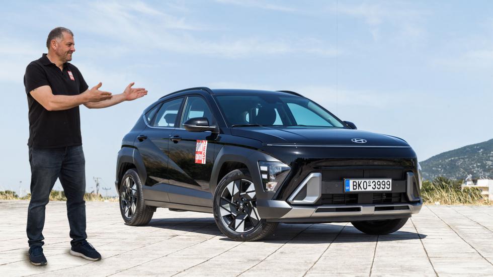 Δοκιμή: Νέο full υβριδικό Hyundai Kona με 141 άλογα