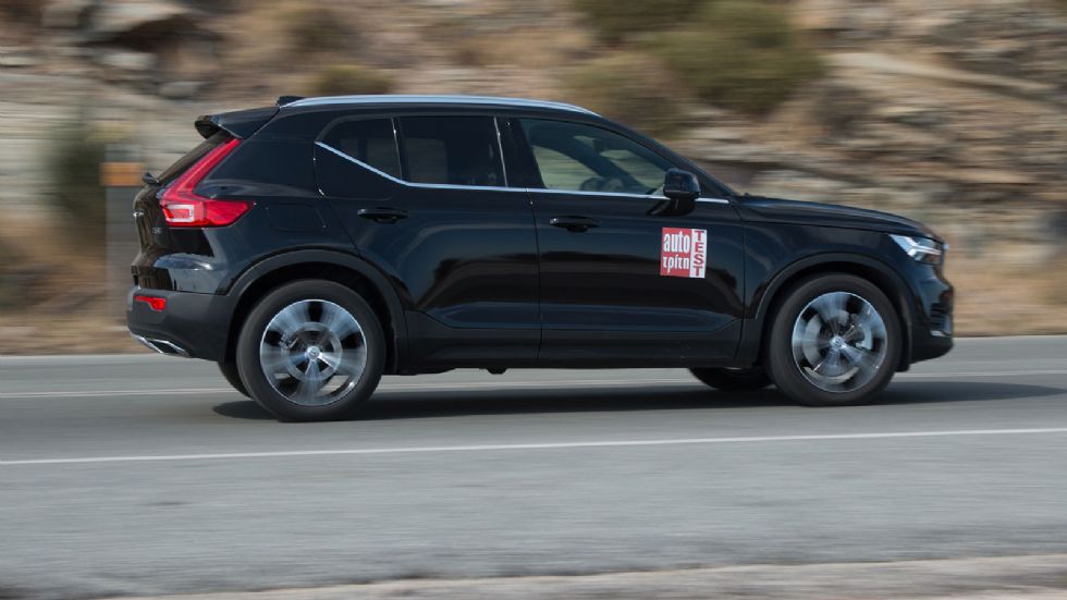 Ποιο Plug-in οικογενειακό SUV; DS 7 Crossback Vs Ford Kuga Vs Volvo XC40