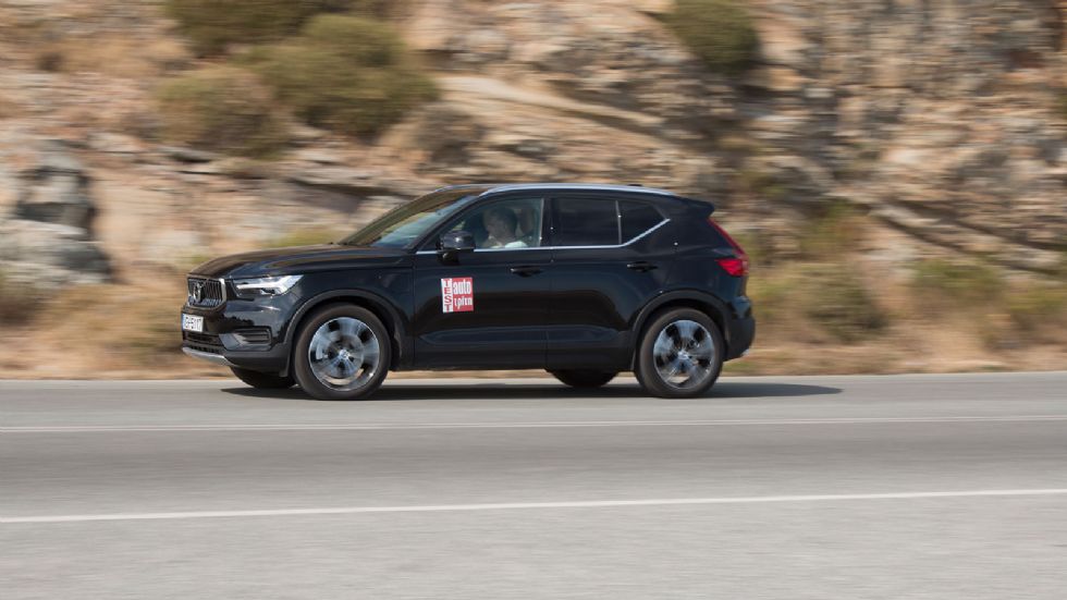Ποιο Plug-in οικογενειακό SUV; DS 7 Crossback Vs Ford Kuga Vs Volvo XC40