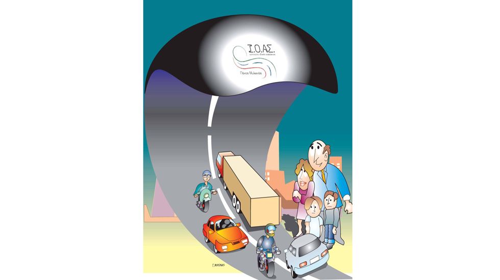 Το Ι.Ο.ΑΣ. και η ΕΛΙΝΟΙΛ δημιούργησαν μια νέα καμπάνια, με τίτλο «Blue Driving», σκοπεύοντας να επιδράσουν θετικά στους οδηγούς και γενικά όλους τους χρήστες του δρόμου, υιοθετώντας υγιείς και ασφαλεί