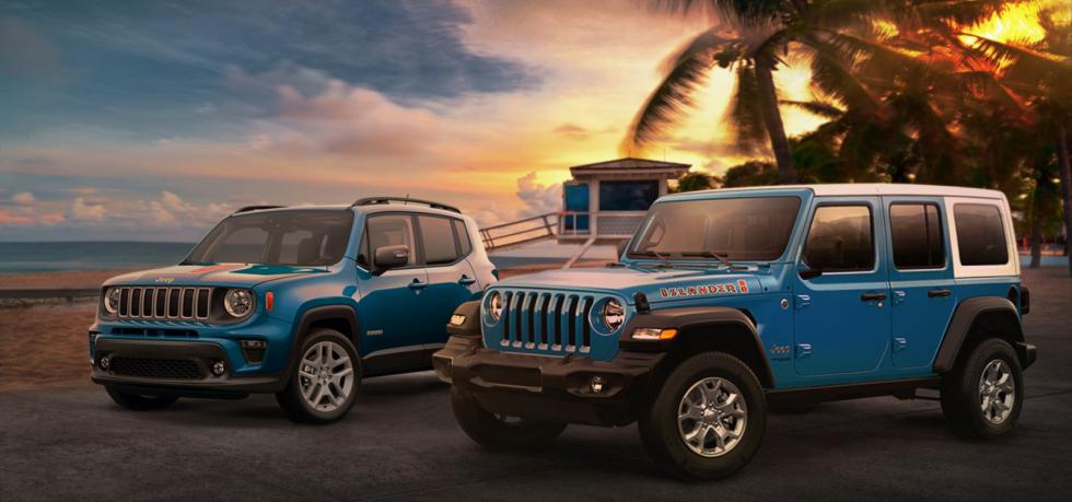 Τα «νησιώτικα» Jeep Renegade και Wrangler