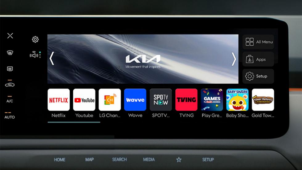 Kia: Streaming στα νέα μοντέλα της -Ποιο έχει ήδη και ποια έρχονται