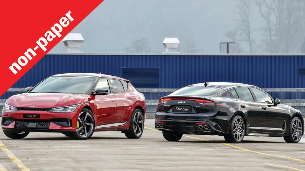 Διαξιφισμός: «Βενζινάτο» Kia Stinger GT ή «μπαταριάτο» EV6 GT;