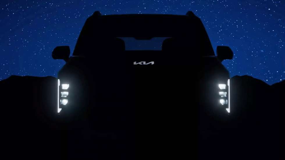 Νέο SUV της Kia παίρνει όνομα από διάσημο ελληνικό νησί!