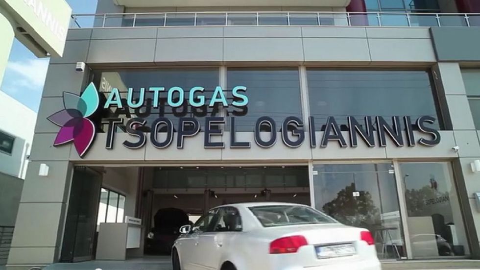 Σεμινάριo για συστήματα LPG-CNG στην Πυροσβεστική Υπηρεσία