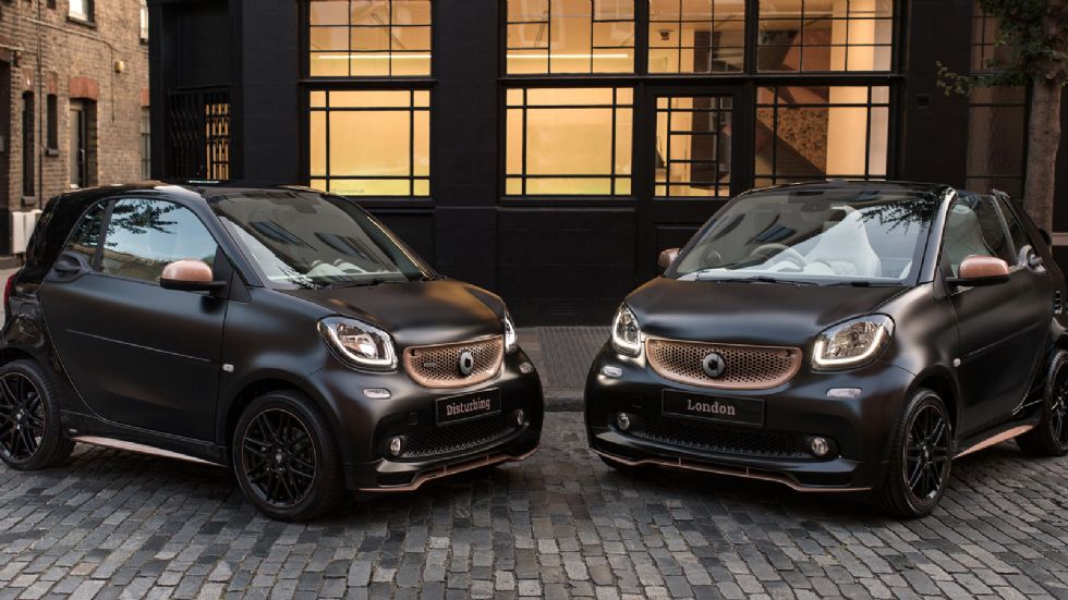 H smart λάνσαρε τα νέα BRABUS sport fortwo coupe και forfour, στις σπέσιαλ εκδόσεις Disturbing London. Οι παραγγελίες ξεκίνησαν ενώ φυσικά η παραγωγή είναι περιορισμένη.