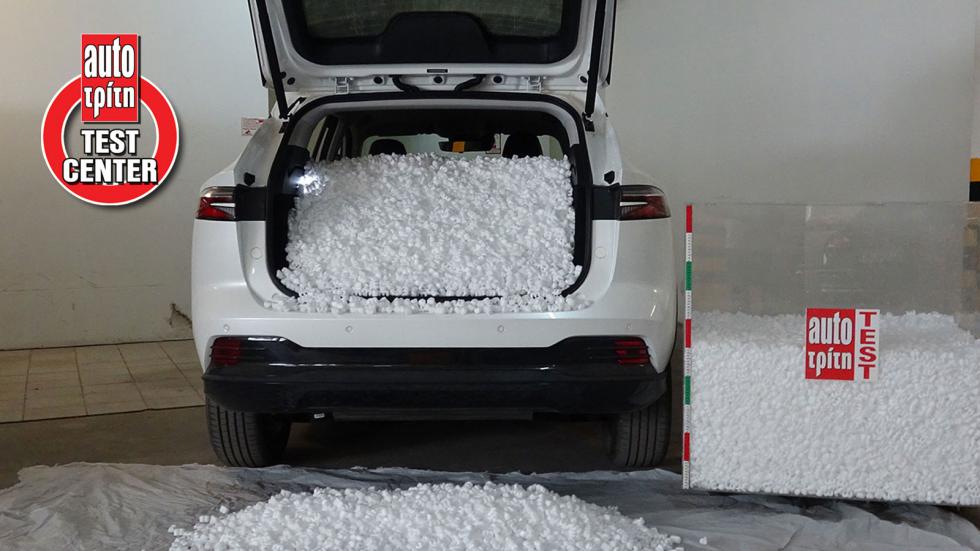 Το MG eHS στο Test Center: Πόσο ευρύχωρο είναι & πόσος ο πραγματικός χώρος αποσκευών 