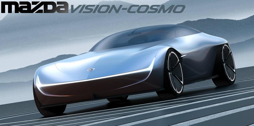 Το Mazda Vision-Cosmo