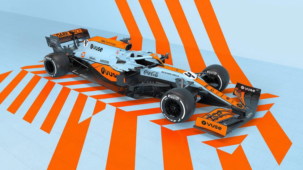 Αγνώριστα θα είναι τα μονοθέσια της McLaren στο Μονακό.