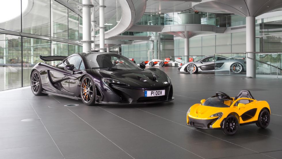 Η McLaren έφτιαξε ένα αυτοκινητάκι για μικρούς, ένα αντίγραφο της P1, στο πολύ μικρότερο. 