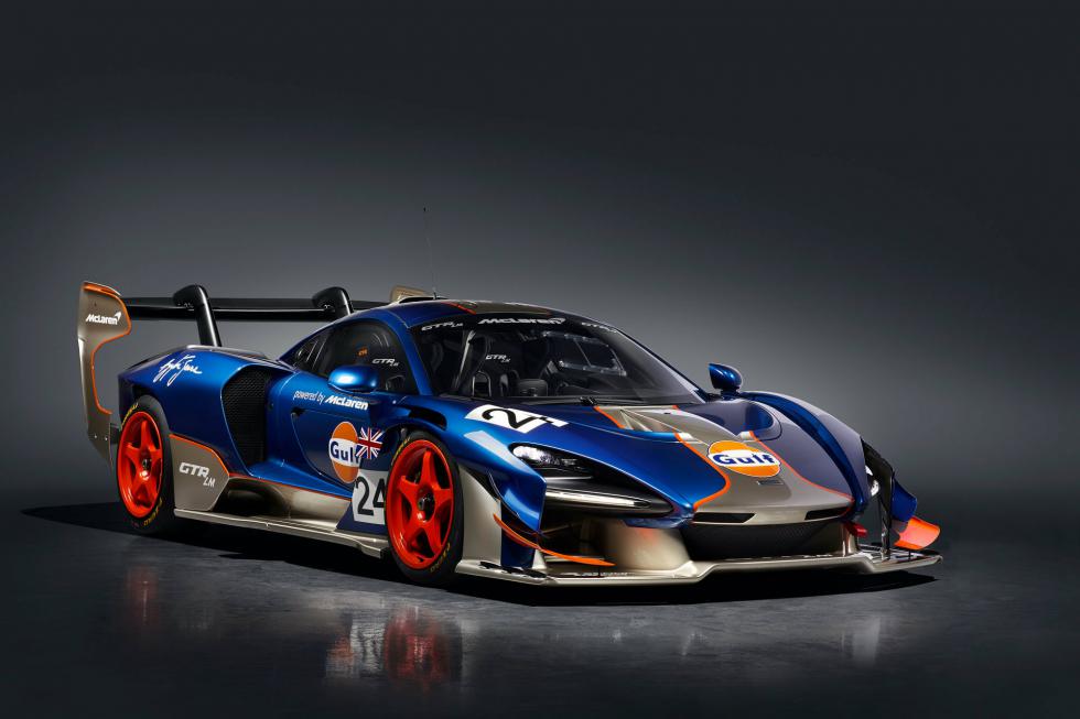 «Κέντα» της McLaren με Senna GTR LM