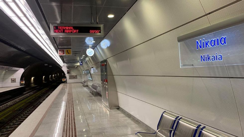 Παραδίδονται στο κοινό 3 νέοι σταθμοί Μετρό: Αγία Βαρβάρα, Κορυδαλλός & Νίκαια