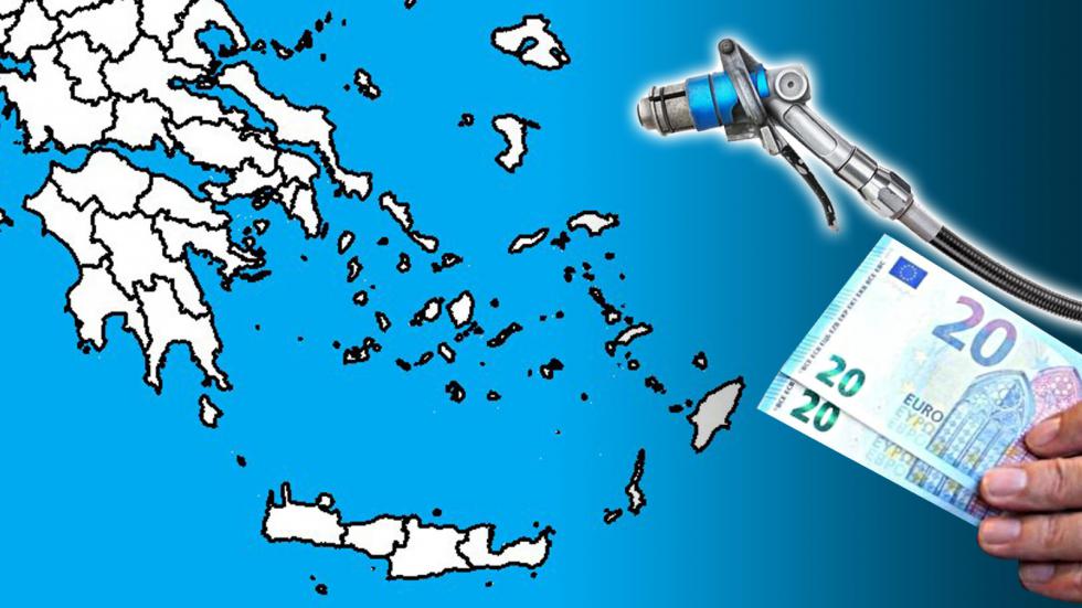 Σε ποια νησιά έχει υγραέριο