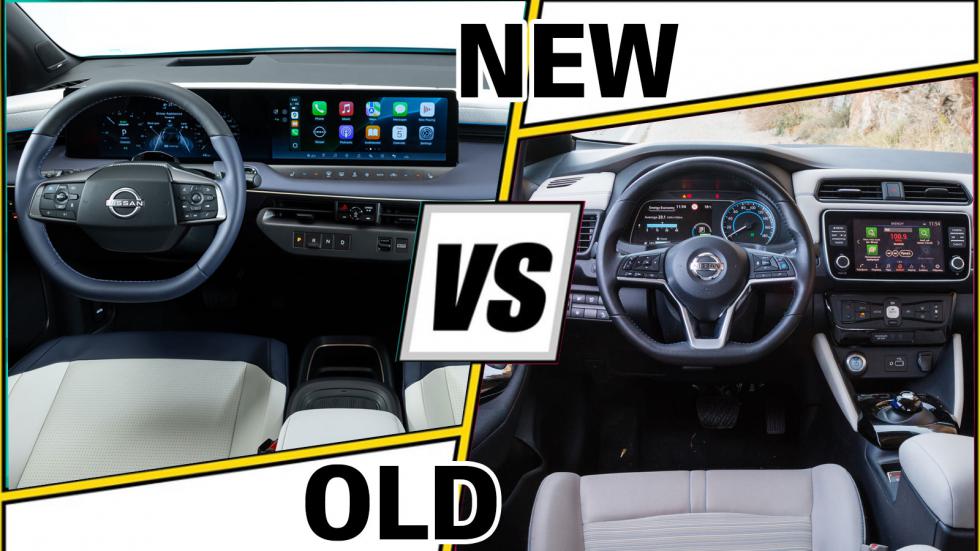 Πόσο άλλαξε σε σχέση με πριν το νέο Nissan LEAF;