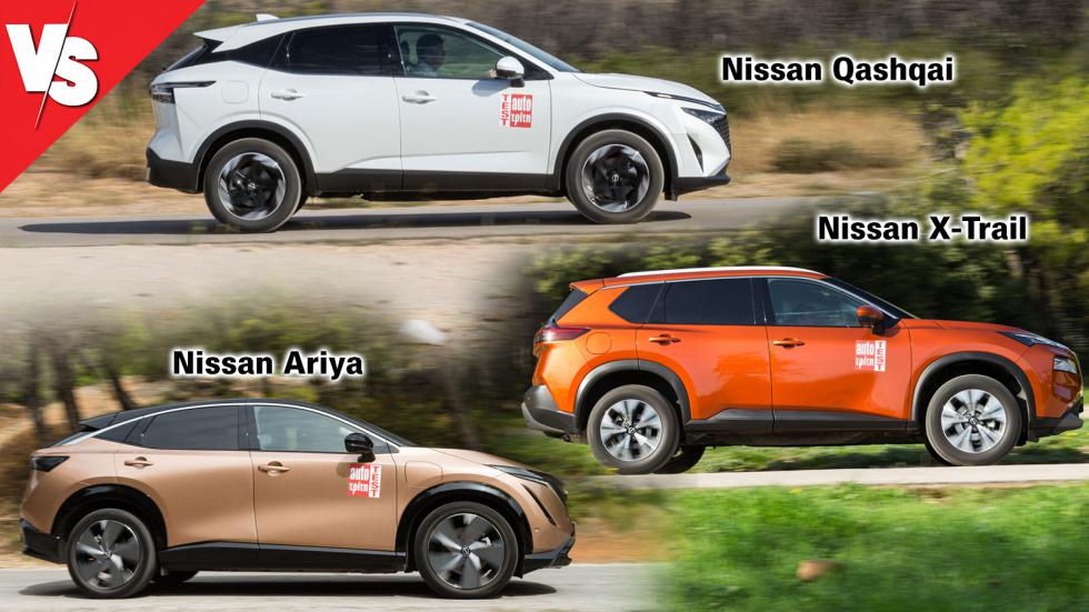 Ποιο Nissan στα ίδια λεφτά; Ηλεκτρικό Ariya, υβριδικό Qashqai ή το μεγαλύτερο ήπια υβριδικό X-Trail;