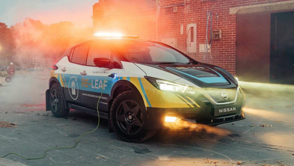 Nέο Nissan RE-LEAF