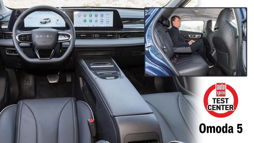 Το Omoda 5 EV στο Test Center του AutoΤρίτη