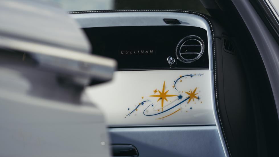 Rolls-Royce Cullinan Cosmos: Ένα one-off που «ζωγραφίζει» τον Γαλαξία