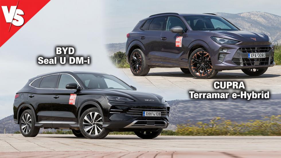 Plug-in υβριδικό στα ίδια λεφτά: BYD Seal U DM-i ή CUPRA Terramar;