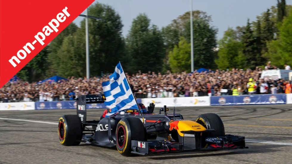 Πίστα F1 στην Ελλάδα: Ανάγκη ή… ανέκδοτο;