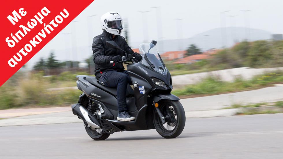 QJMotor MTX 125 Hybrid