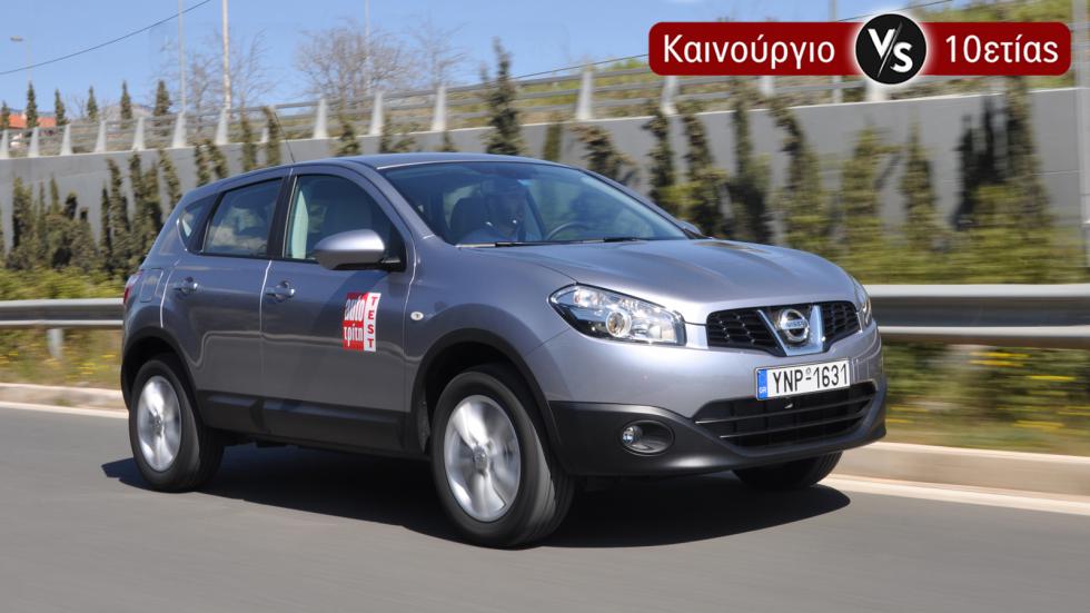 Το στοιχείο που προκαλεί τη μεγαλύτερη εντύπωση στις μετρήσεις μας, είναι η κατανάλωση του diesel Qashqai μέσα στην πόλη, η οποία καταγράφηκε στα 10,4 λτ./100 χλμ..